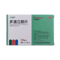 多潘立酮片