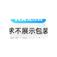 二甲雙胍格列吡嗪片(立方)