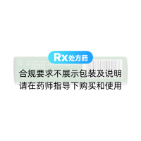 克淋通膠囊(聯(lián)盛)
