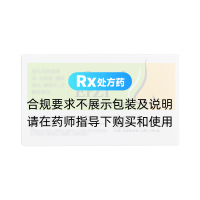 蒼耳子鼻炎膠囊(順通)
