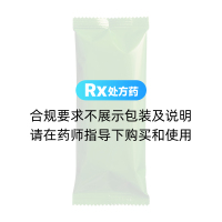 维生素D2软胶囊(大水牌)
