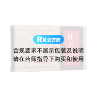 補天靈片(莫教授)