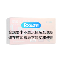 盐酸伐地那非片(OKMAN)