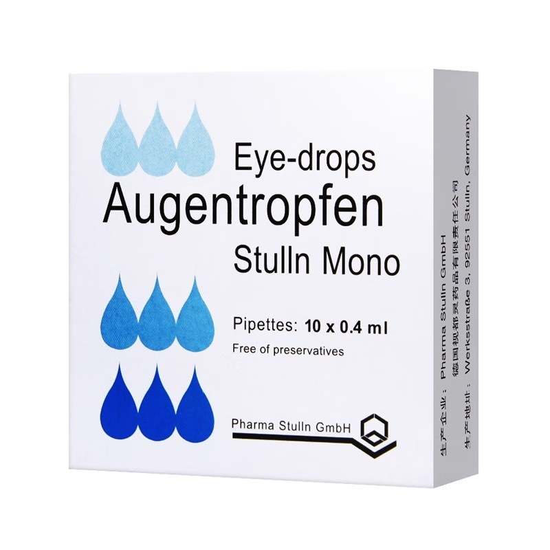 七叶洋地黄双苷滴眼液(施图伦)