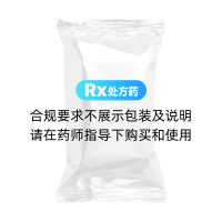 益母草胶囊(永大)
