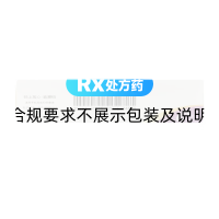 瑞舒伐他汀鈣片(京諾)