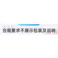 瑞舒伐他汀鈣片(京諾)