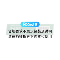 连翘败毒丸(丹龙)