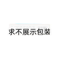 跌打扭伤灵酊(原方)