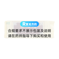 生化丸(恰逢春)