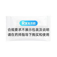 盐酸曲美他嗪缓释片(益爽美)