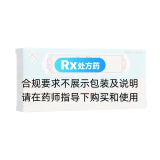 耳聋丸(景忠山)