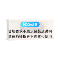 生化丸(恰逢春)