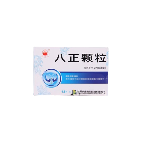 八正颗粒(万花山)