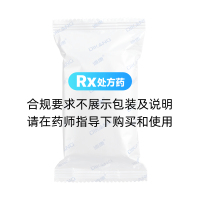 老年咳喘片(迪康)