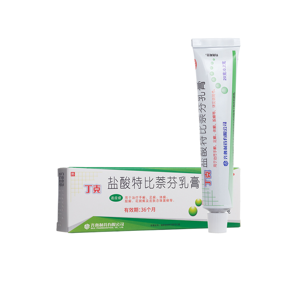 盐酸特比萘芬乳膏(丁克)