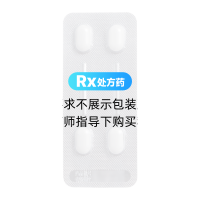 阿侖膦酸鈉片(安侖)