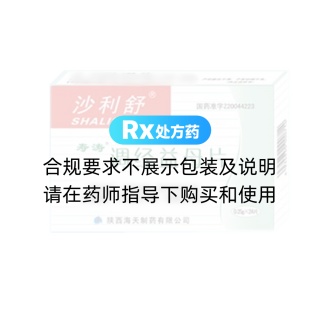 调经益母片(沙利舒)