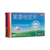 氯雷他定片(万全)
