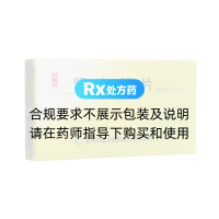 腎炎舒片(龍?zhí)渡?