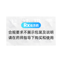 鹽酸多奈哌齊片(思博海)