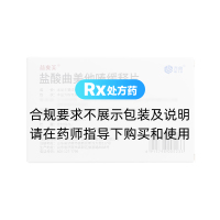 盐酸曲美他嗪缓释片(益爽美)