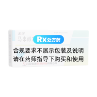 马来酸左氨氯地平片(玄宁)