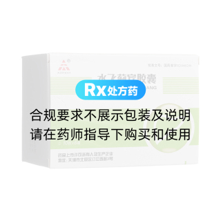 水飛薊賓膠囊(水林佳)
