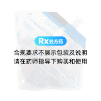 肠内营养乳剂(TP)(瑞素)