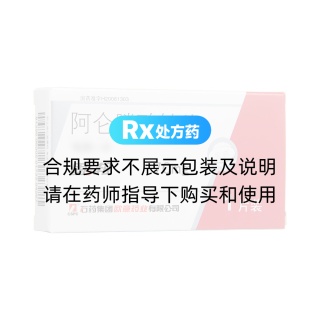 阿侖膦酸鈉片(固邦)