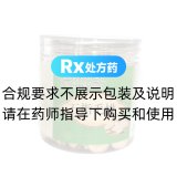 五指毛桃(广修堂)