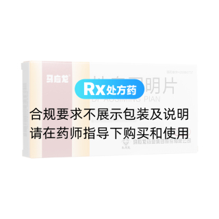 地奥司明片(马应龙)