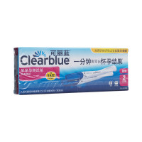 人绒毛膜促性腺激素(hCG)诊断试剂(乳胶法)(早早孕测试笔)