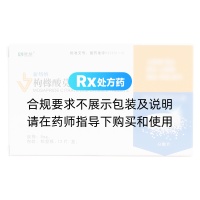 枸櫞酸莫沙必利分散片(康弘)