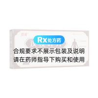 漢桃葉片(維威)