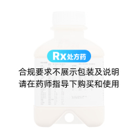 肠内营养混悬液(TPF-D)(伊力佳)