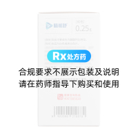 醋酸阿比特龍片(晴可舒)