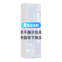 柏梔祛濕洗液(浩誠)