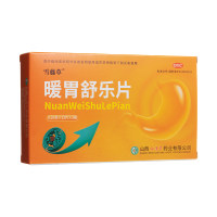暖胃舒乐片(雪藤草)
