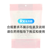 菊花(贡菊)(广修堂)