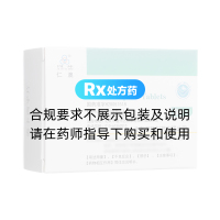 奧卡西平片(仁澳)