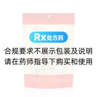 菊花(贡菊)(广修堂)