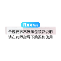 排毒養(yǎng)顏片(江中)