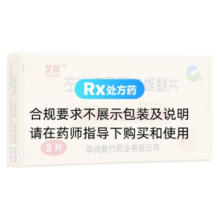 左炔諾孕酮炔雌醚片(艾悅)