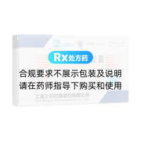 鹽酸氟西汀膠囊(奧麥倫)