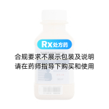 腸內(nèi)營養(yǎng)混懸液(TPF-D)(伊力佳)