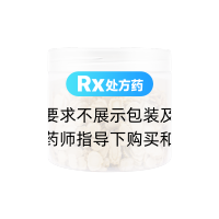 西洋参片(广修堂)