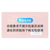 乌龙散(万隆制药)
