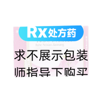 乳核內消膠囊(濟仁)