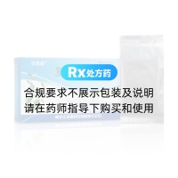 复方胆通胶囊(诺捷康)